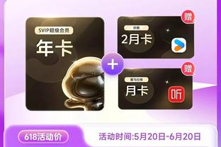 开云app最新官方入口在哪截图1